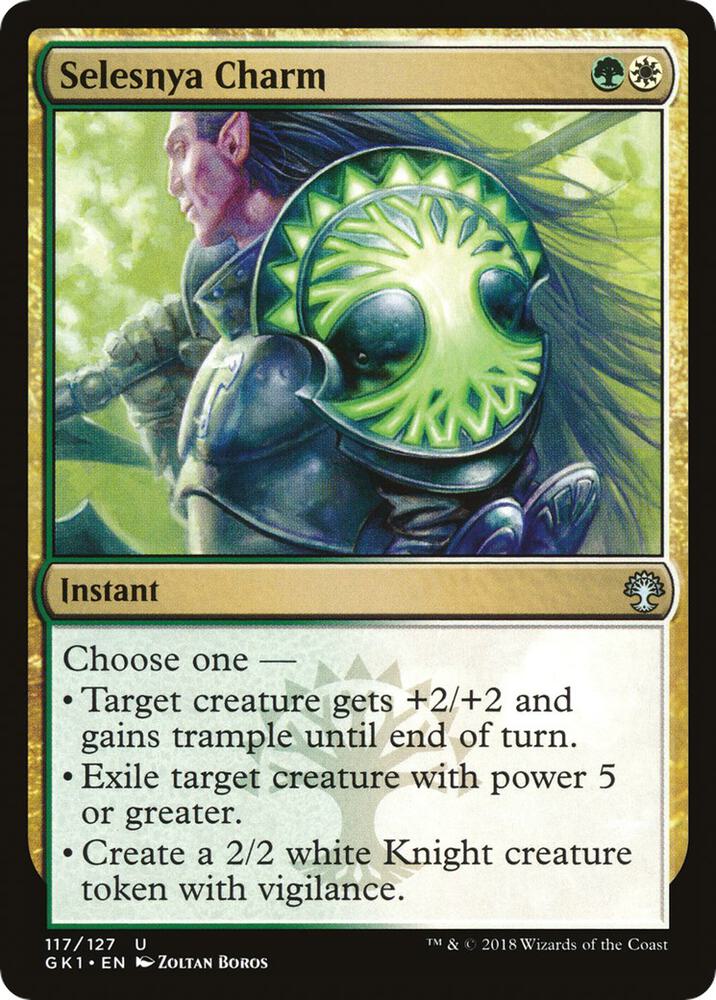Selesnya Charm [Guilds of Ravnica: Guild Kits] 117