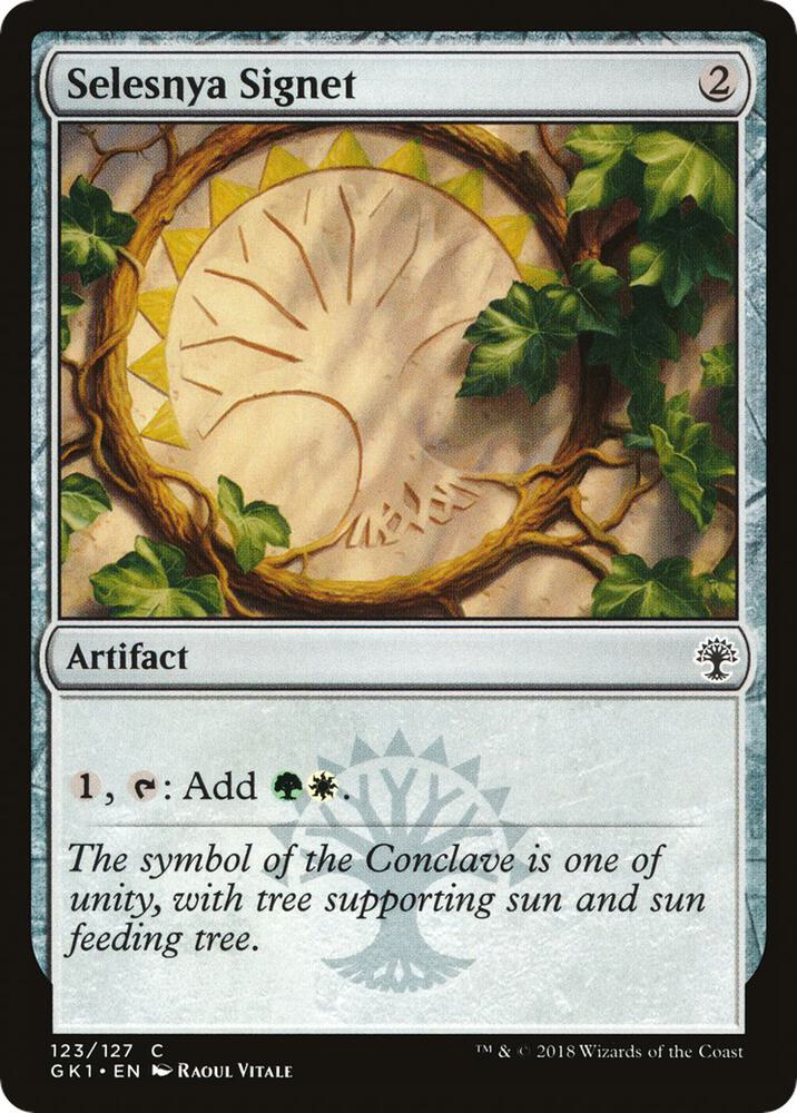 Selesnya Signet [Guilds of Ravnica: Guild Kits] 123