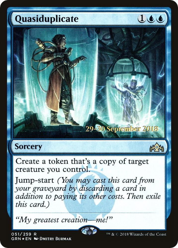 Quasiduplicate [Prerelease Cards] 51