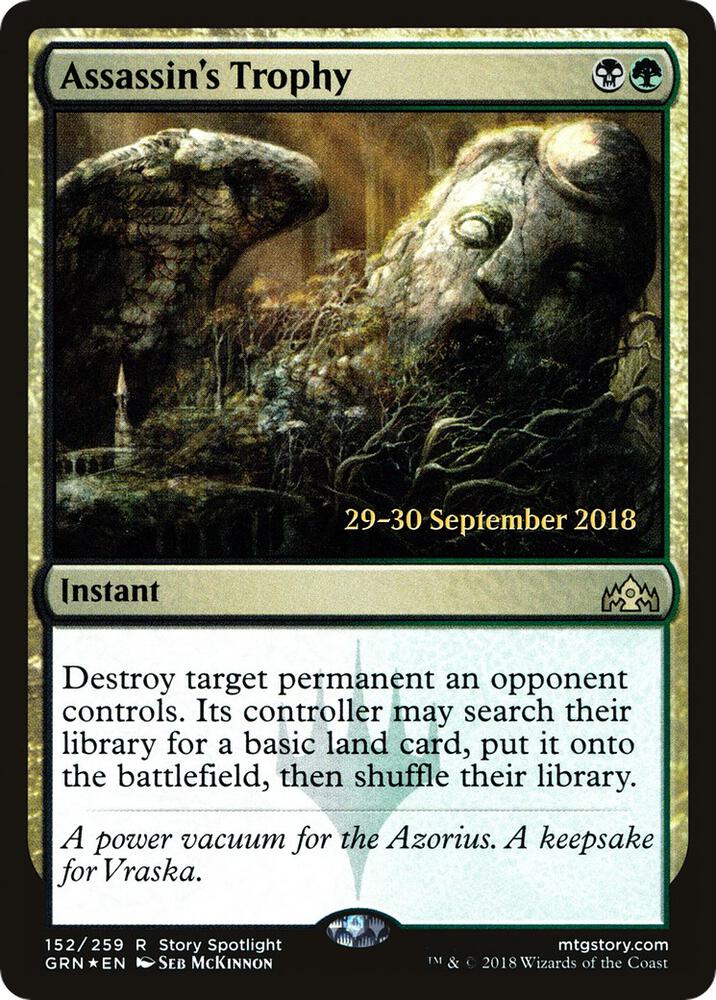 Assassin's Trophy [Prerelease Cards] 152
