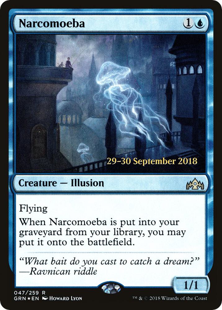 Narcomoeba [Prerelease Cards] 47