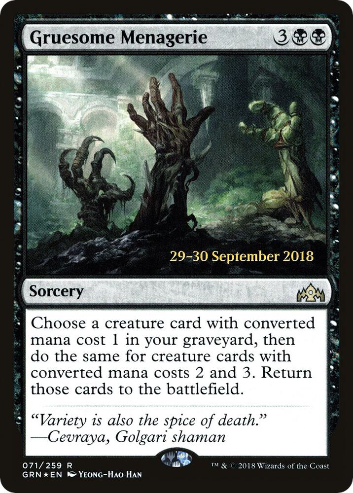 Gruesome Menagerie [Prerelease Cards] 71