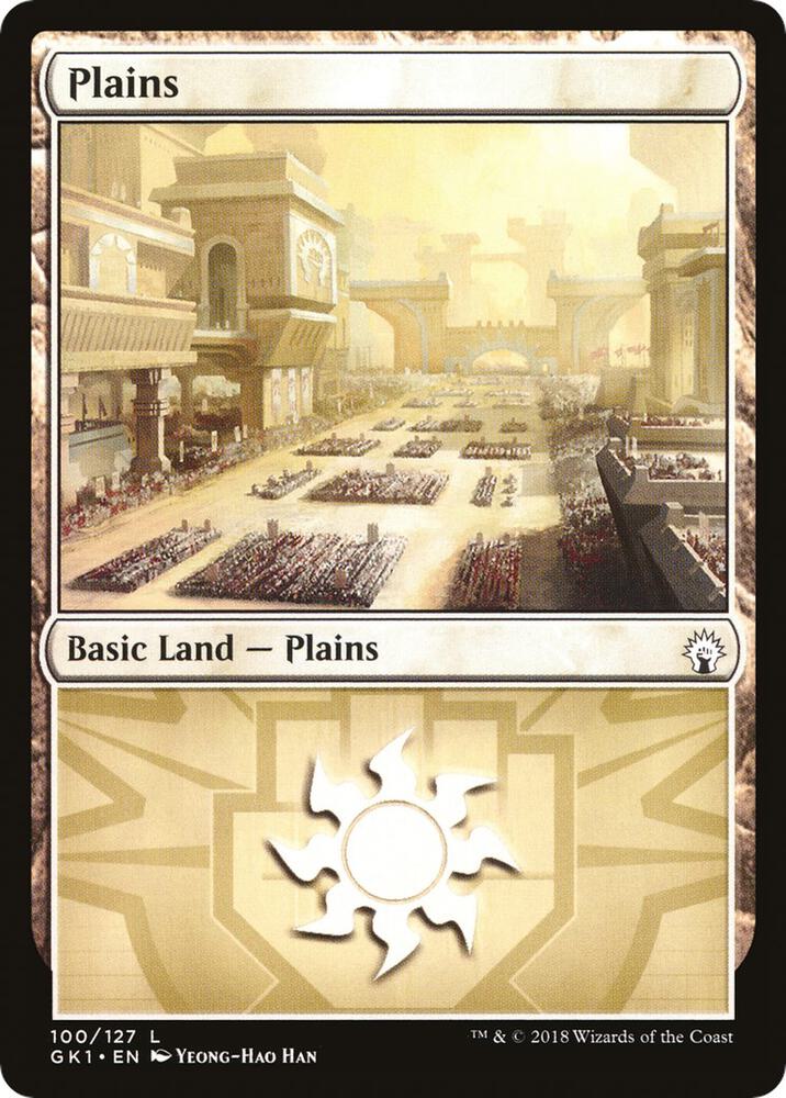 Plains (100) [Guilds of Ravnica: Guild Kits] 100