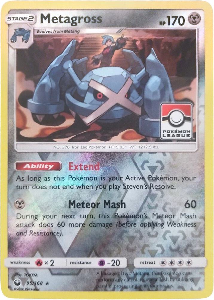 Metagross - 95/168 (Pokemon League) [League & Championship Cards] 095/168