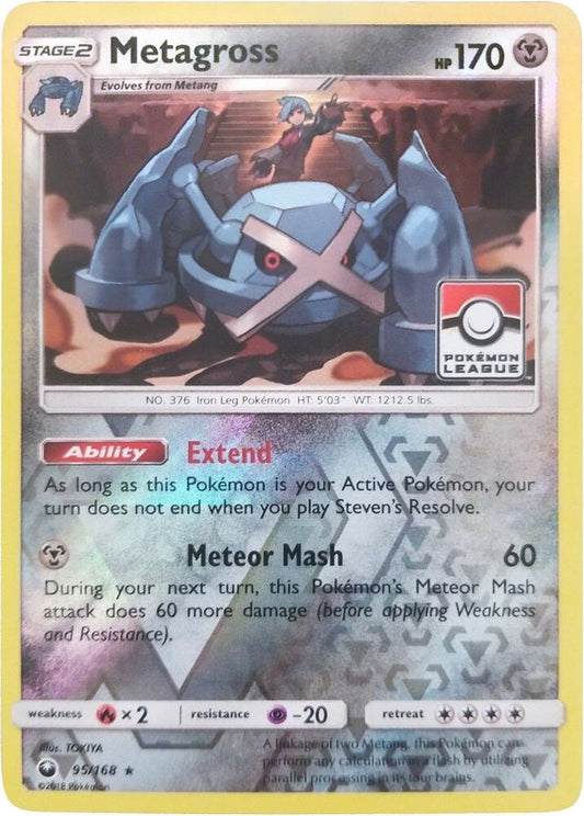 Metagross - 95/168 (Pokemon League) [League & Championship Cards] 095/168