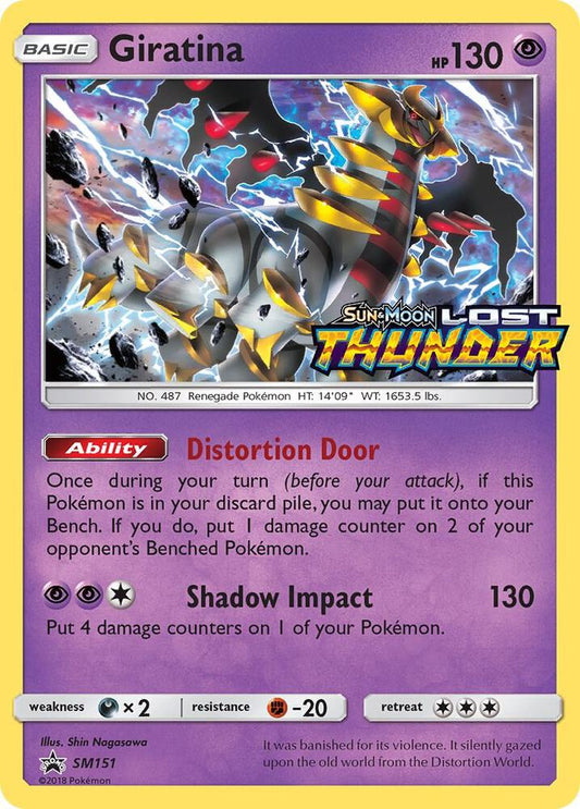 Giratina - SM151 (Prerelease) [SM Promos] SM151