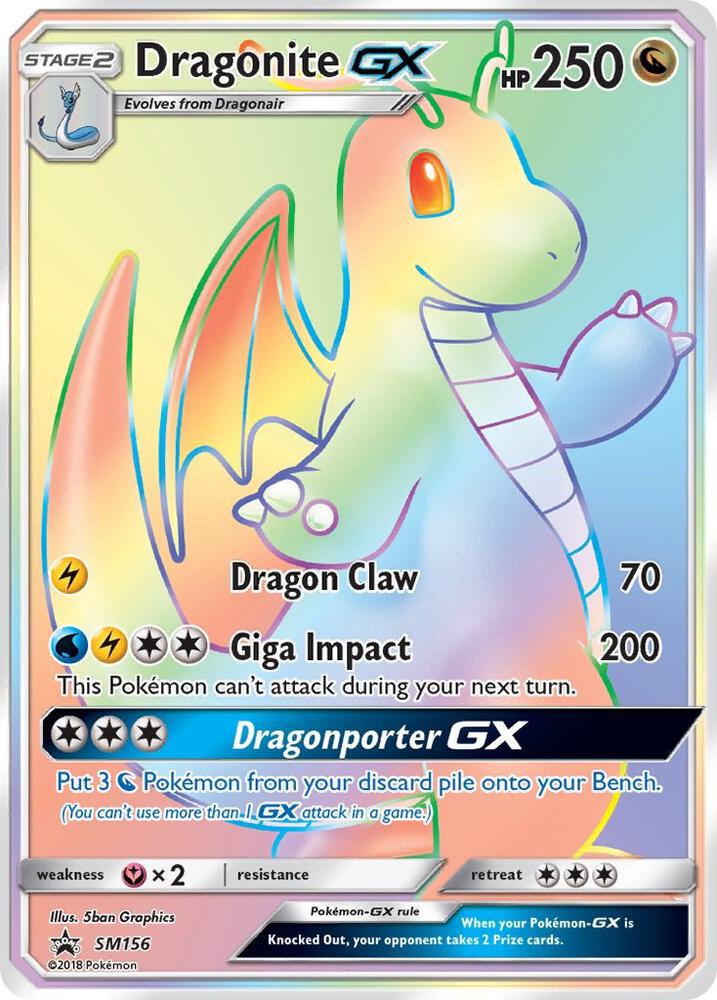 Dragonite GX - SM156 [SM Promos] SM156
