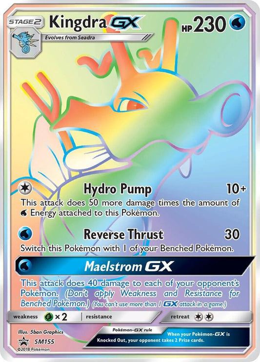 Kingdra GX - SM155 [SM Promos] SM155