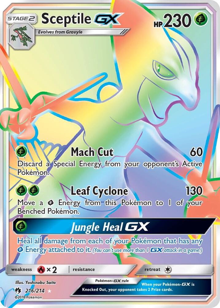 Sceptile GX (Secret) [SM - Lost Thunder] 216/214