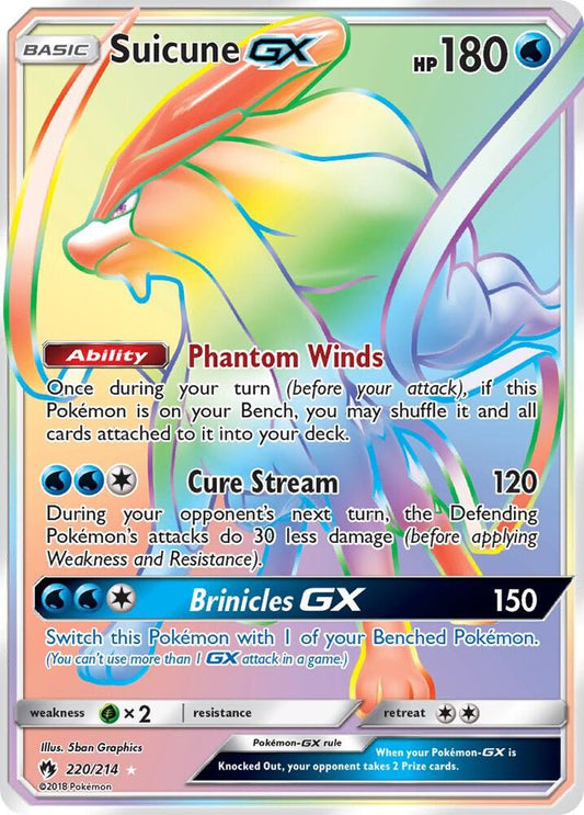 Suicune GX (Secret) [SM - Lost Thunder] 220/214