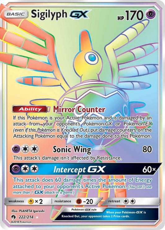 Sigilyph GX (Secret) [SM - Lost Thunder] 222/214