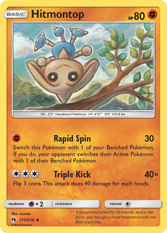Hitmontop [SM - Lost Thunder] 113/214