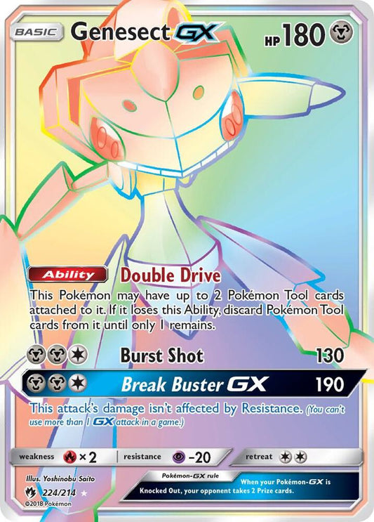 Genesect GX (Secret) [SM - Lost Thunder] 224/214