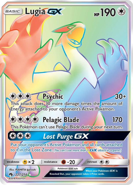 Lugia GX (Secret) [SM - Lost Thunder] 227/214