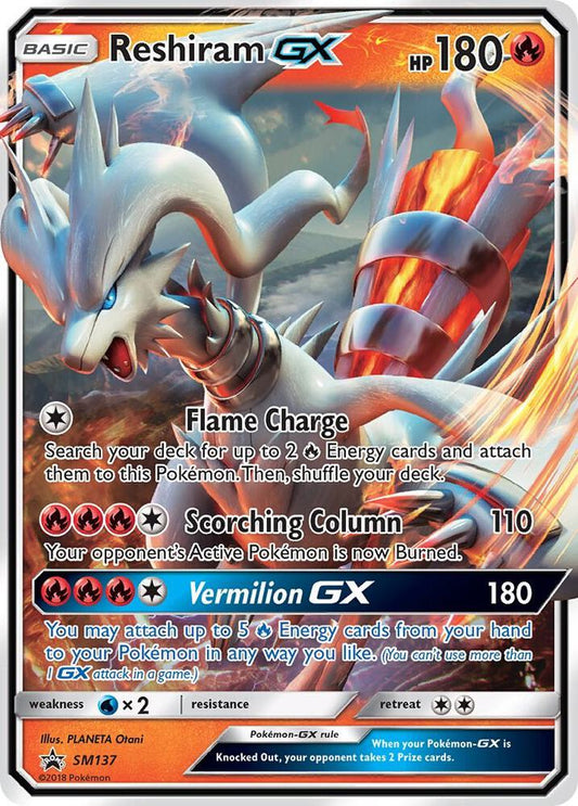Reshiram GX - SM137 [SM Promos] SM137
