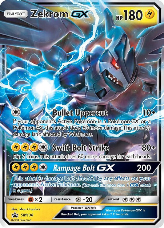 Zekrom GX - SM138 [SM Promos] SM138