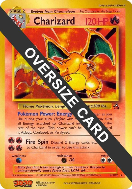 Charizard - 4/102 (CoroCoro Promo) [Jumbo Cards] 004/102
