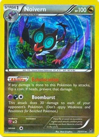 Noivern - 77/111 (Cosmos Holo) [Blister Exclusives] 077/111
