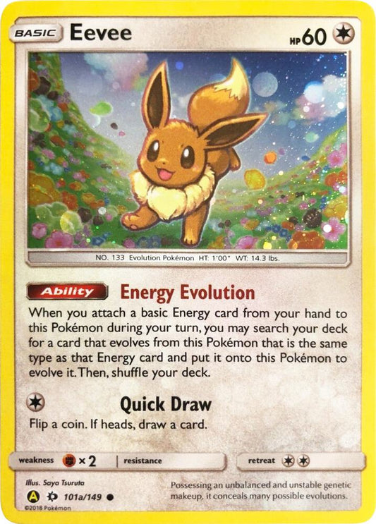 Eevee - 101a/149 [Alternate Art Promos] 101a/149