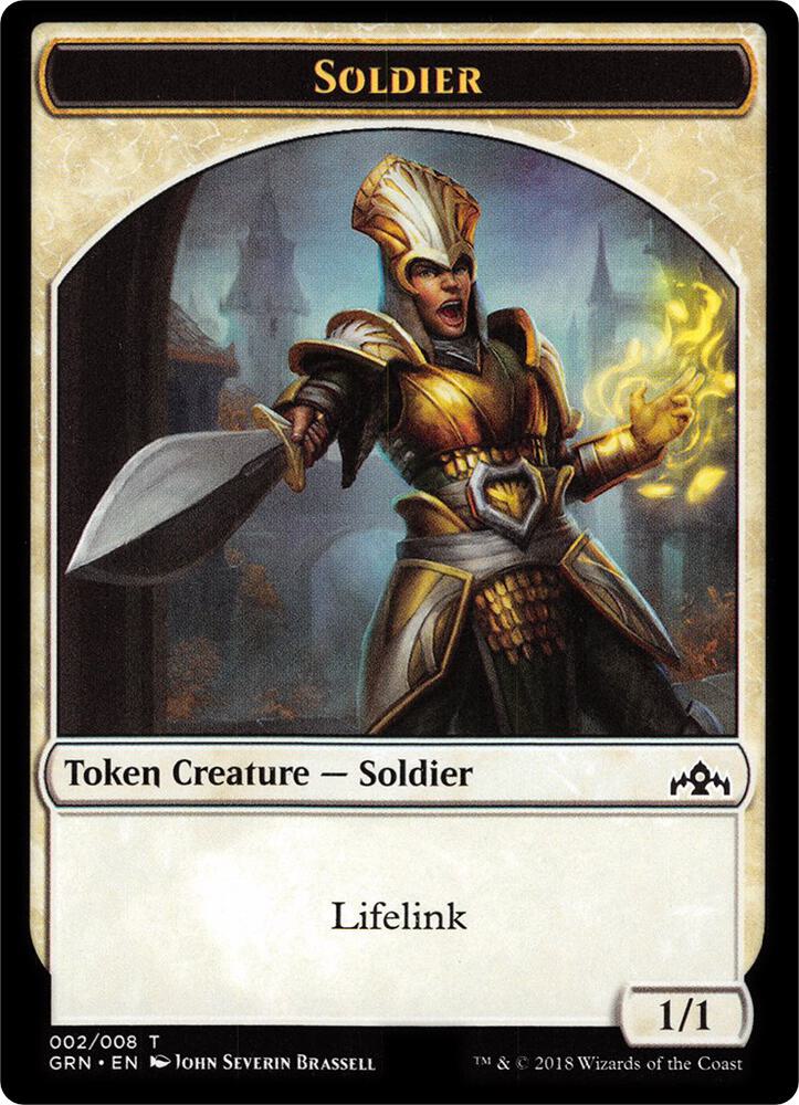 Soldier (002) // Goblin Token [Guilds of Ravnica: Guild Kits] 2 // 4