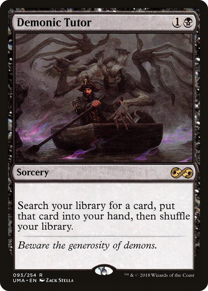 Demonic Tutor [Ultimate Masters] 93