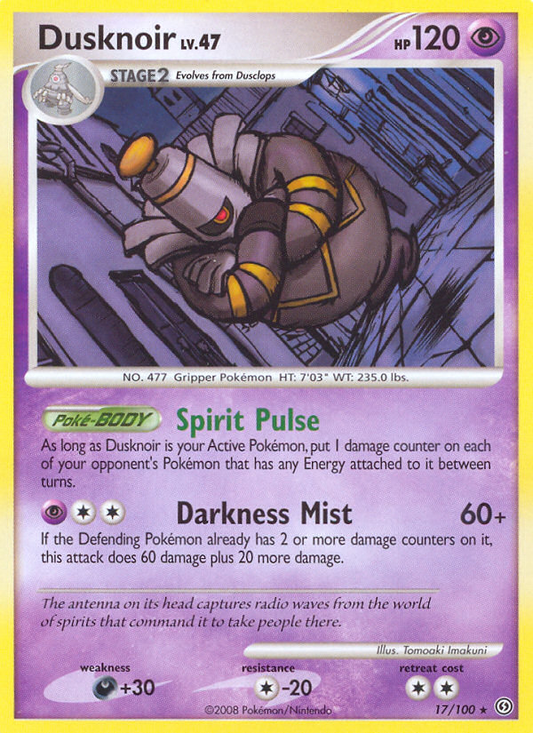 Dusknoir - 17/100 Stormfront