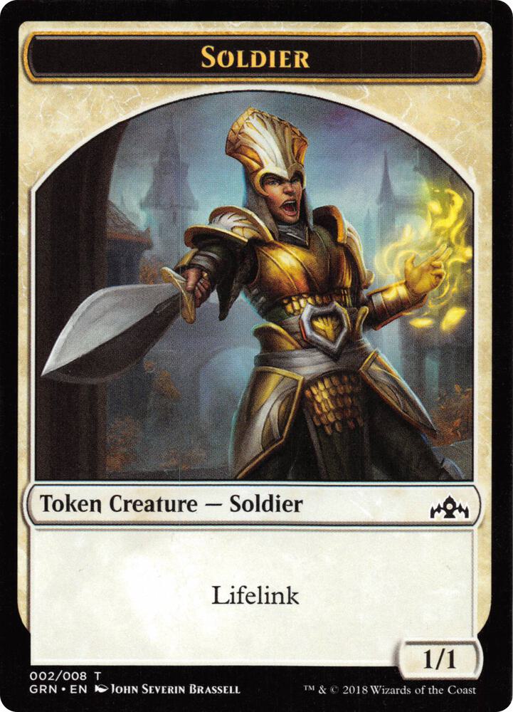 Soldier (002) // Soldier (006) Token [Guilds of Ravnica: Guild Kits] 2 // 6