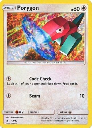 Porygon - 12/12 [McDonald's Promos 2018] 012/012