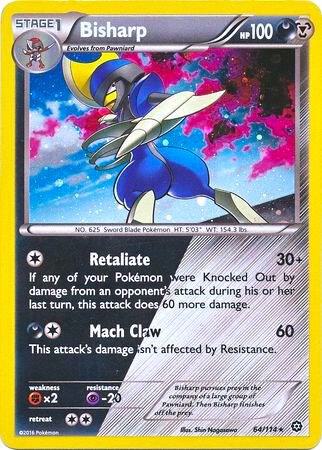 Bisharp - 64/114 (Cosmos Holo) [Miscellaneous Cards & Products] 064/114