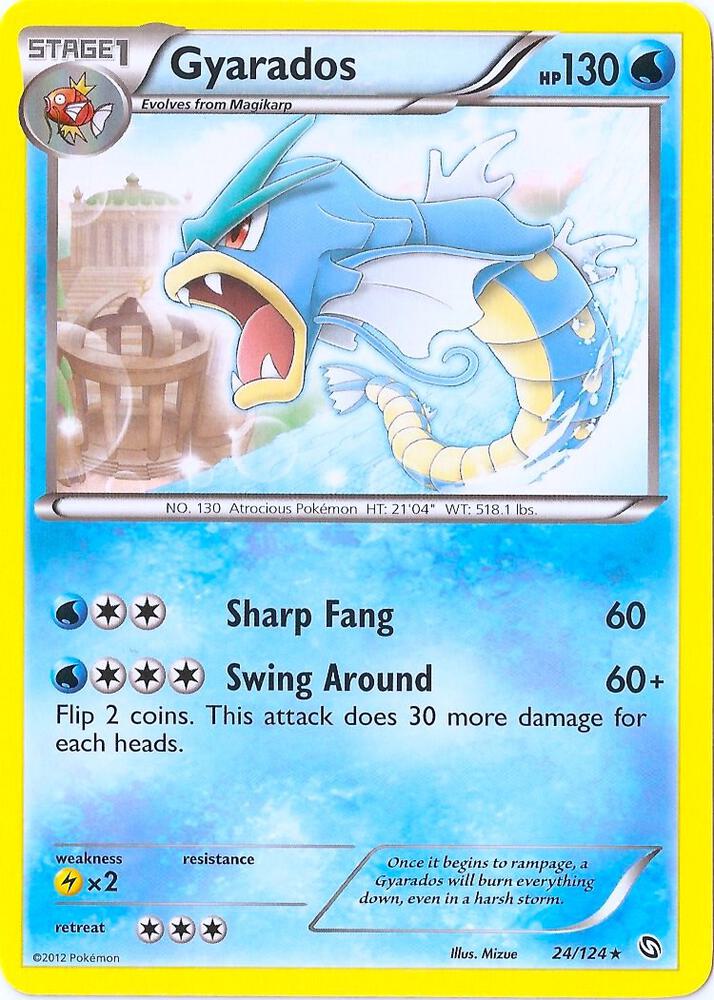 Gyarados - 24/124 (Cosmos Holo) [Blister Exclusives] 024/124