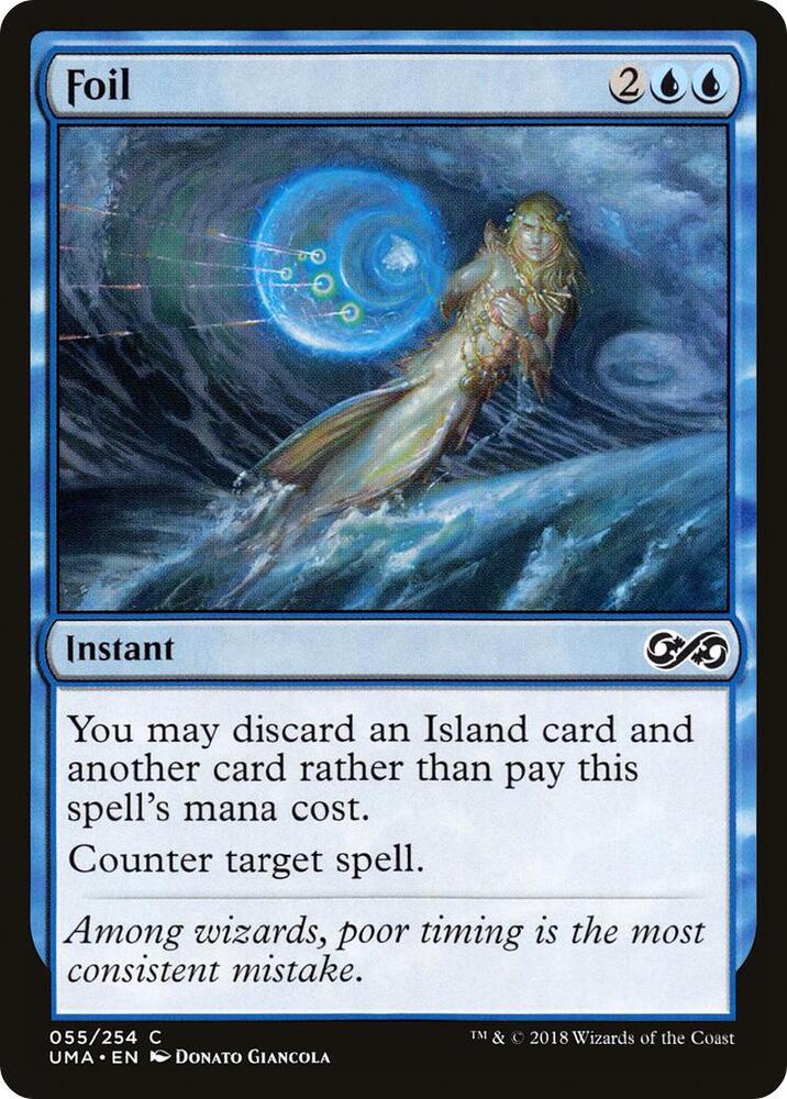 Foil [Ultimate Masters] 55