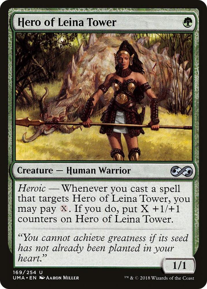 Hero of Leina Tower [Ultimate Masters] 169