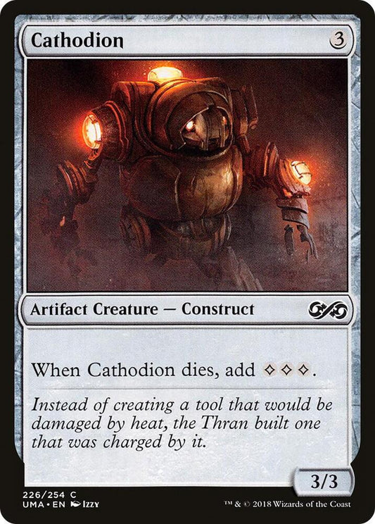 Cathodion [Ultimate Masters] 226