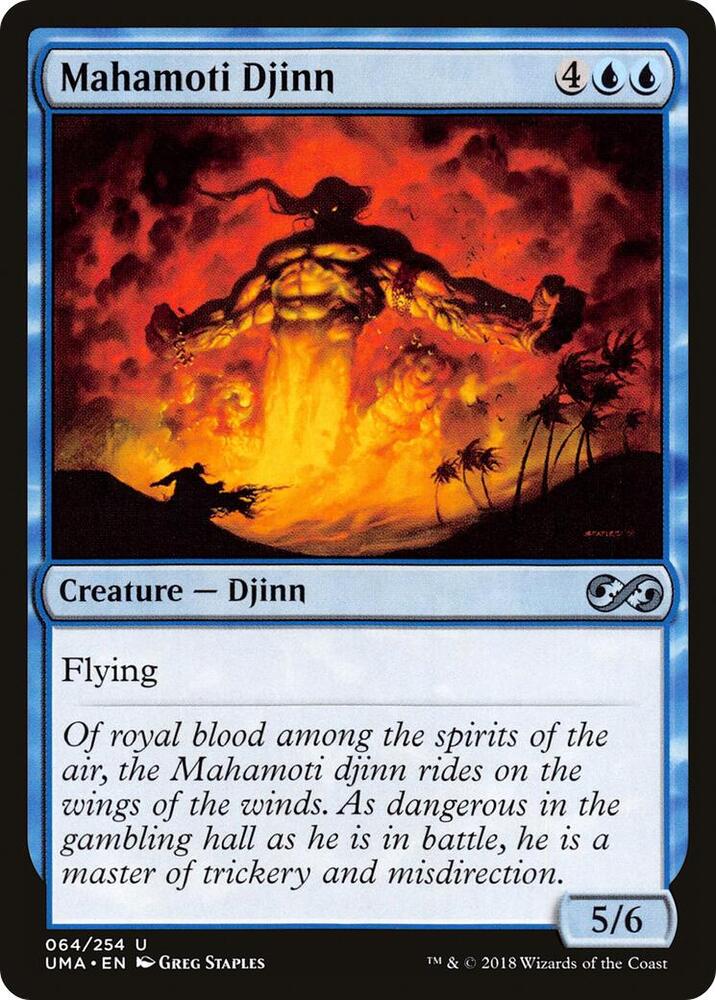 Mahamoti Djinn [Ultimate Masters] 64