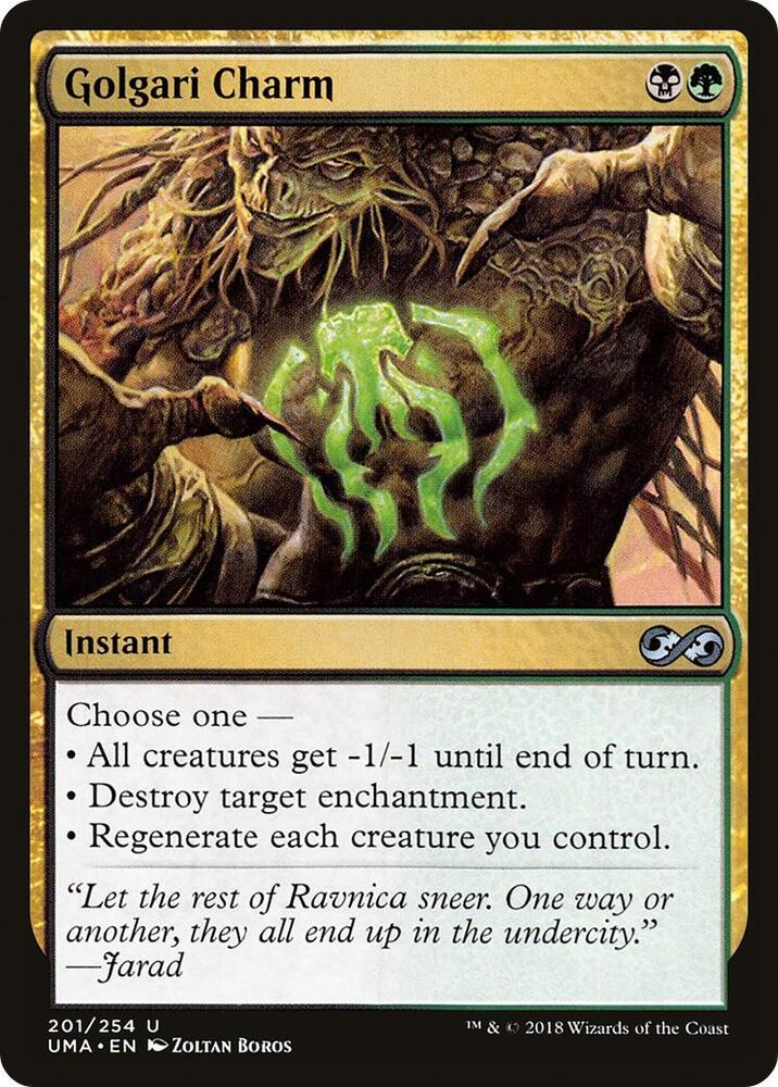 Golgari Charm [Ultimate Masters] 201