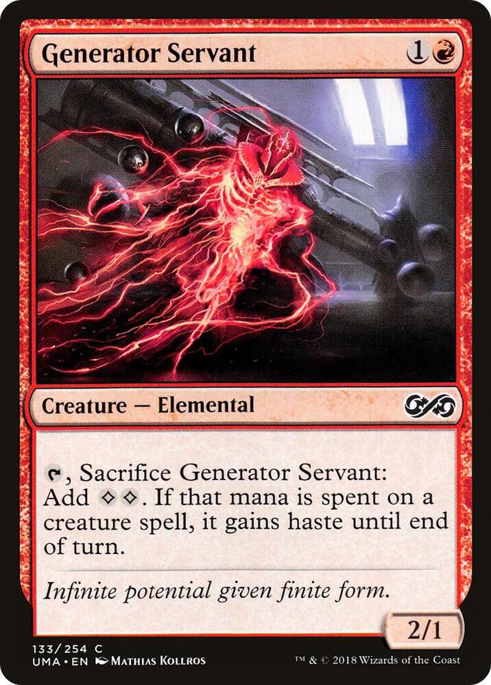Generator Servant [Ultimate Masters] 133