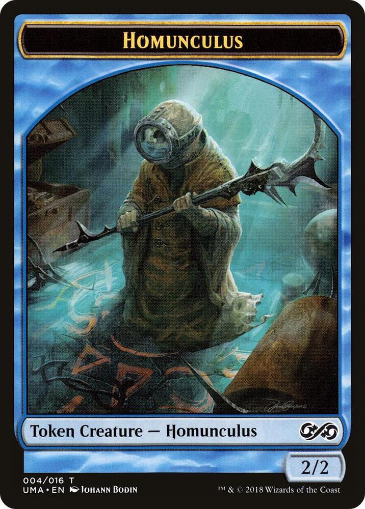 Homunculus Token [Ultimate Masters] 4