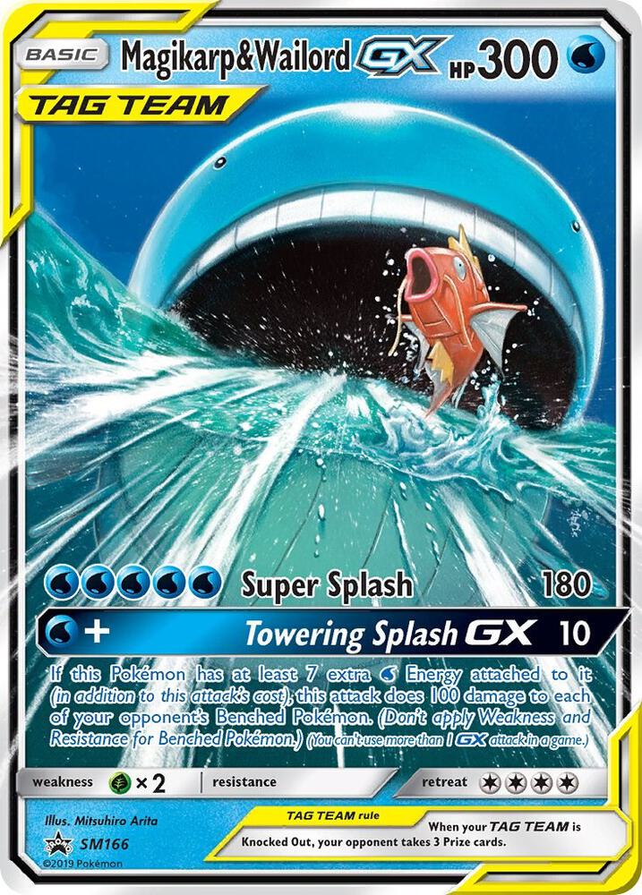 Magikarp & Wailord GX [SM Promos] SM166