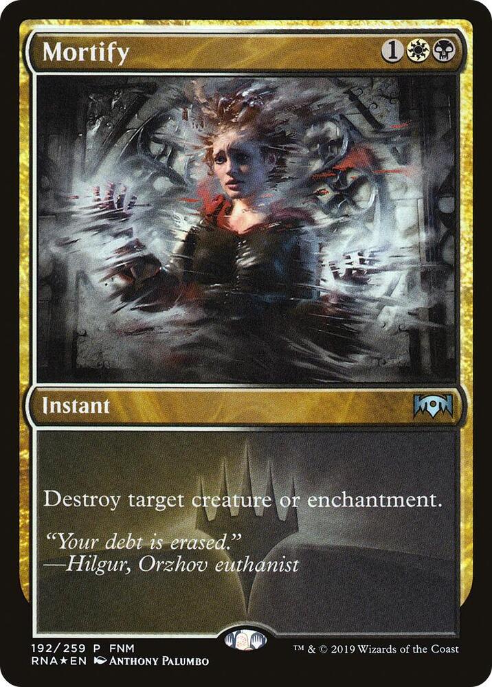 Mortify [FNM Promos] 192