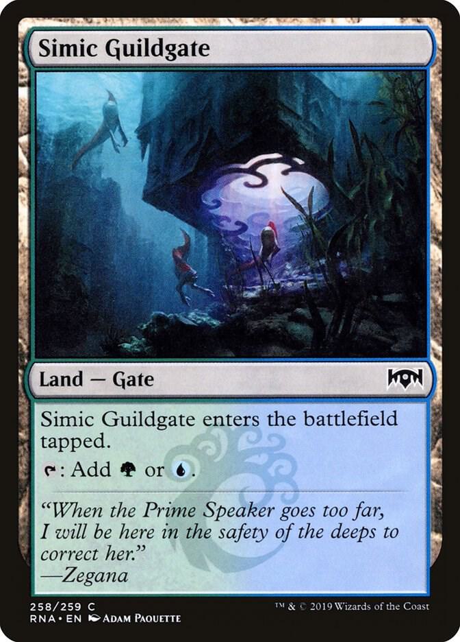 Simic Guildgate (258) [Ravnica Allegiance] 258