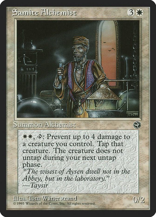 Samite Alchemist [Version 2] [Homelands] 13
