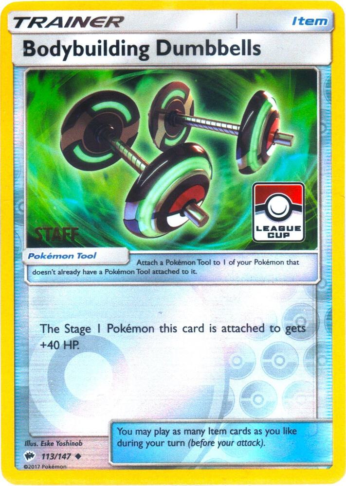 Bodybuilding Dumbbells - 113/147 (League Cup) [Staff] [League & Championship Cards] 113/147