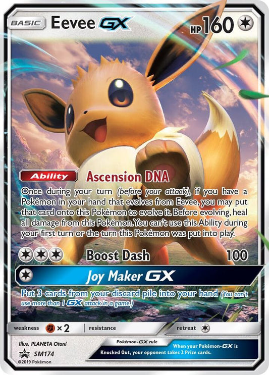 Eevee GX - SM174 [SM Promos] SM174