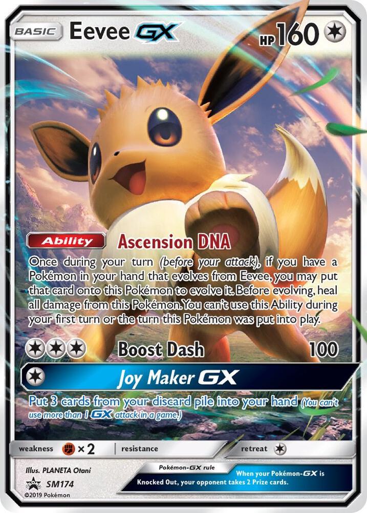 Eevee GX - SM174 [SM Promos] SM174