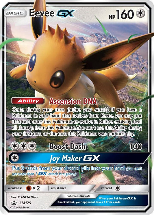 Eevee GX - SM175 [SM Promos] SM175