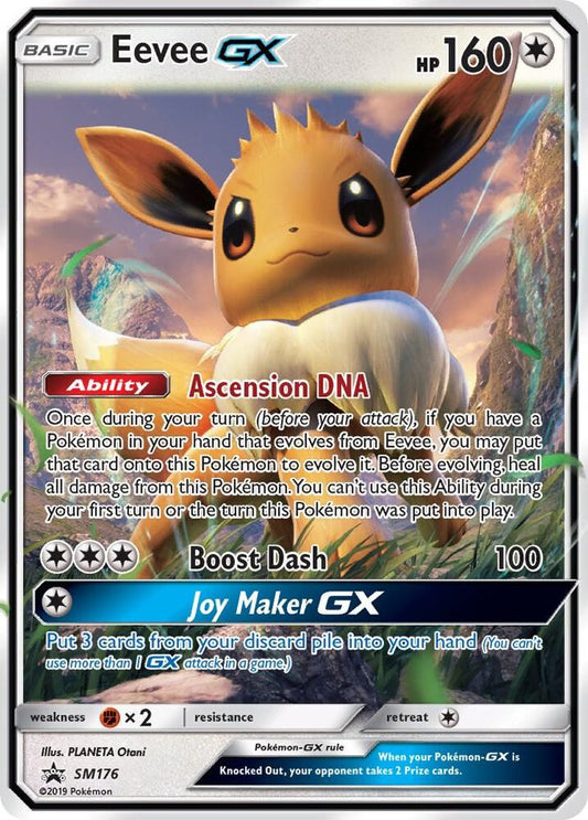 Eevee GX - SM176 [SM Promos] SM176