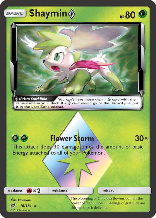 Shaymin Prism Star [SM - Team Up] 10/181