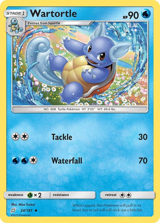 Wartortle [SM - Team Up] 24/181