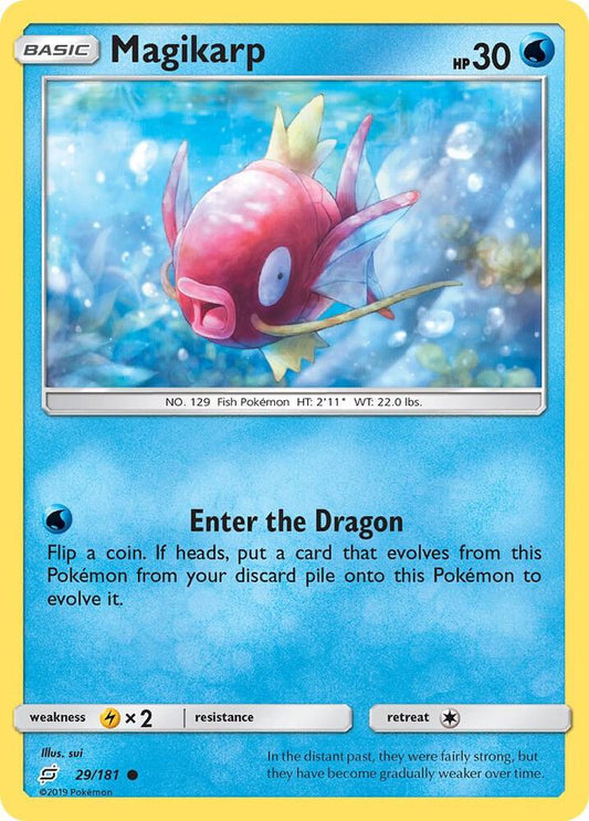 Magikarp [SM - Team Up] 29/181