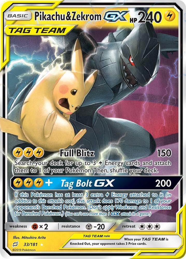 Pikachu & Zekrom GX [SM - Team Up] 33/181